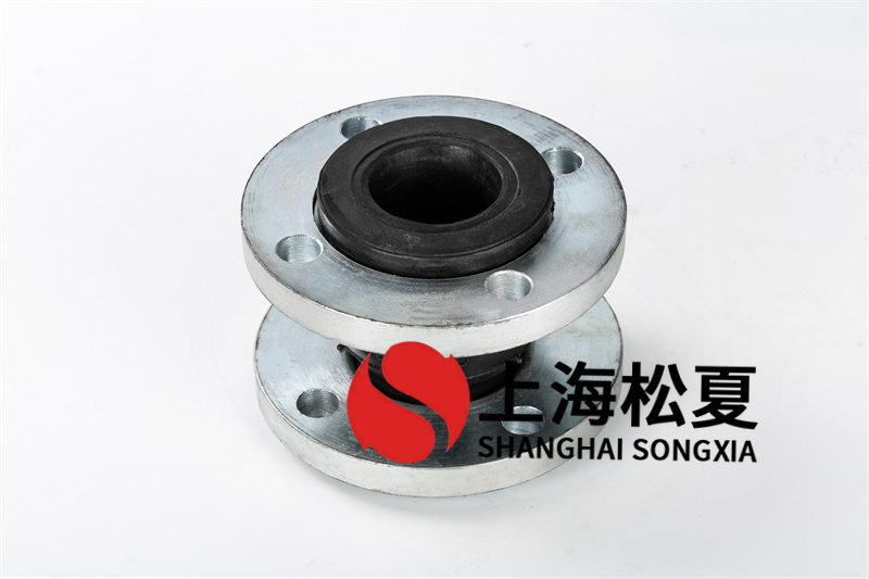 你知道可曲撓橡膠接頭是什么嗎？