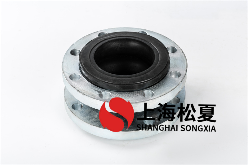 供水增壓設備橡膠防震伸縮器怎么樣？