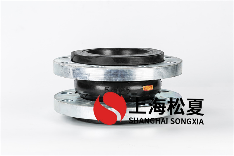 DN125供水系統設備橡膠接頭的優點你了解嗎？