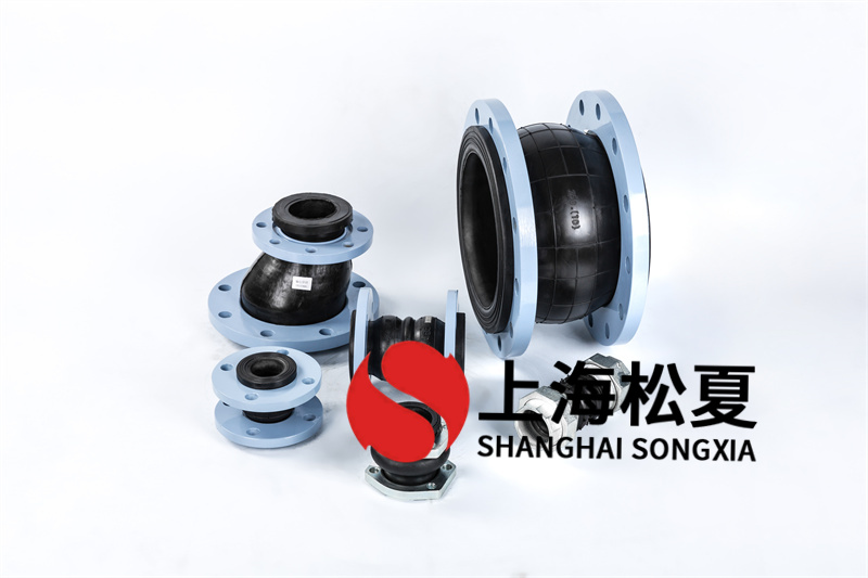 可曲撓橡膠膨脹節(纏繞式)DN800 PN1.0 帶翻邊