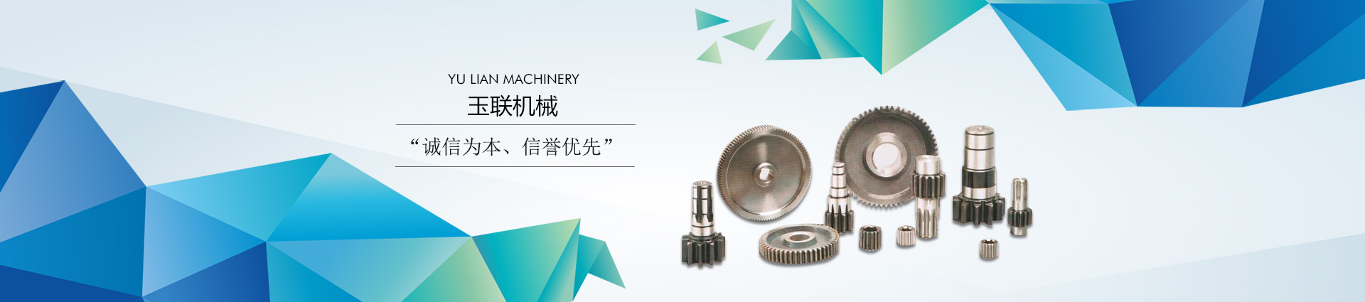 上海松夏減震器有限公司