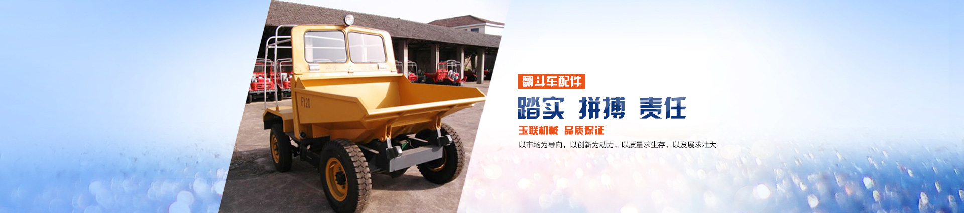 上海松夏減震器有限公司