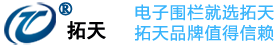 上海松夏
