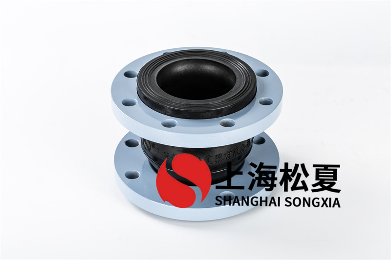 襯四氟橡膠接頭的工作壓力有哪幾個(gè)？