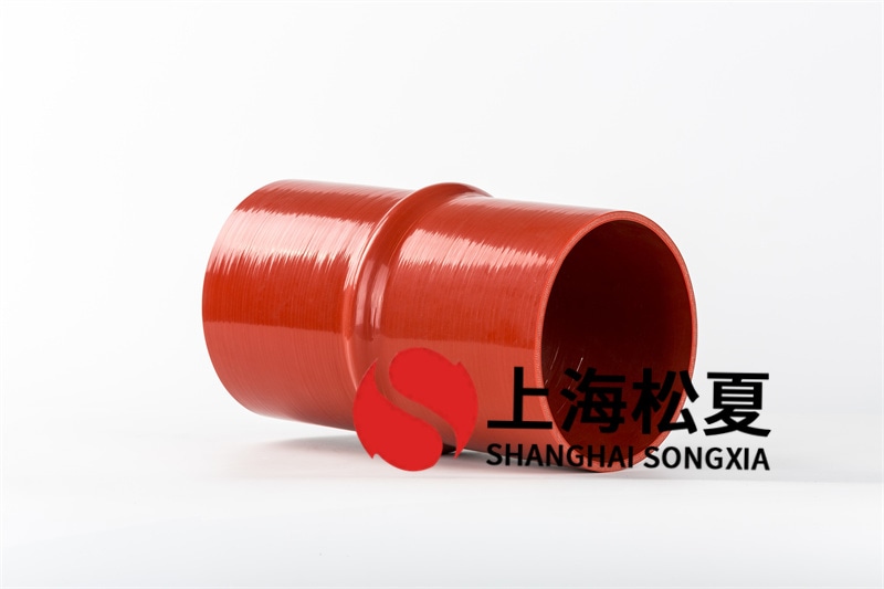 長度220mm304不銹鋼橡膠接頭減震效率高