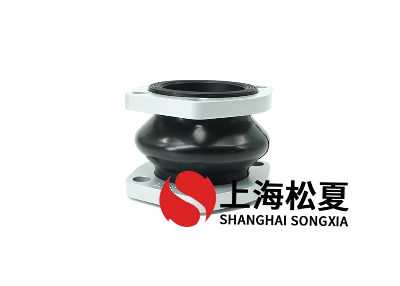 16kg橡膠接頭結(jié)構特性