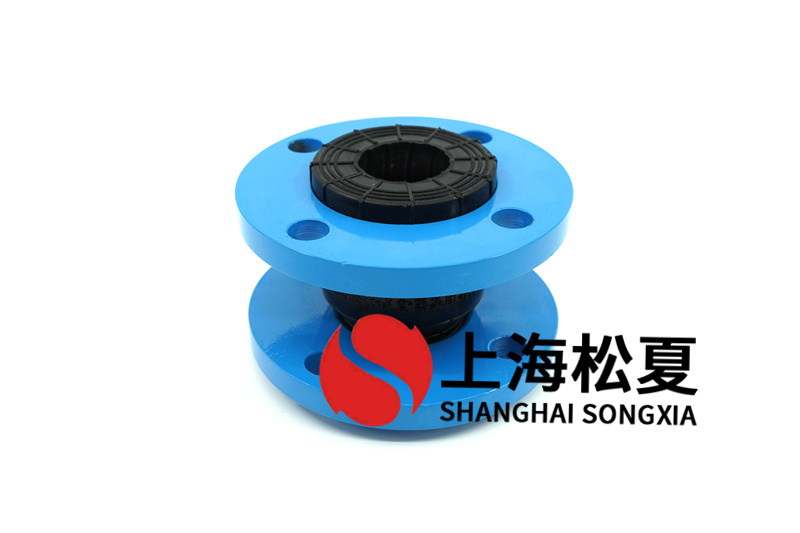 應(yīng)用10kg橡膠接頭特別注意什么問(wèn)題？