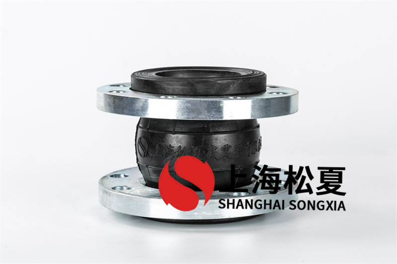 KXT橡膠接頭在使用過程中應該注意的事項