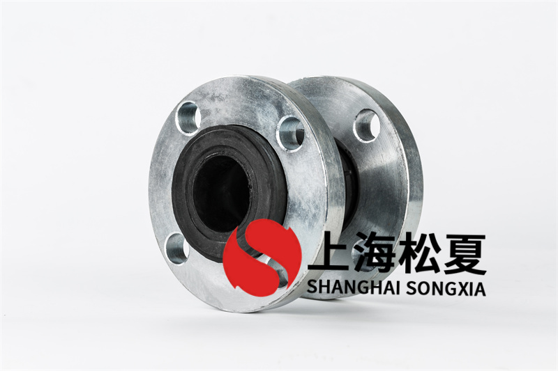 管道橡膠接頭怎樣來(lái)防止本身的損壞？