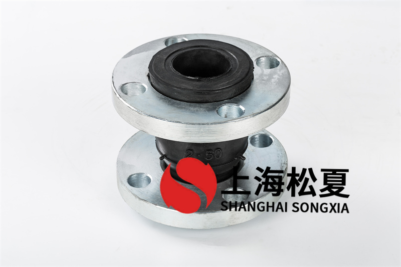 機床循環泵橡膠軟接頭連接在高壓環境下怎么工作