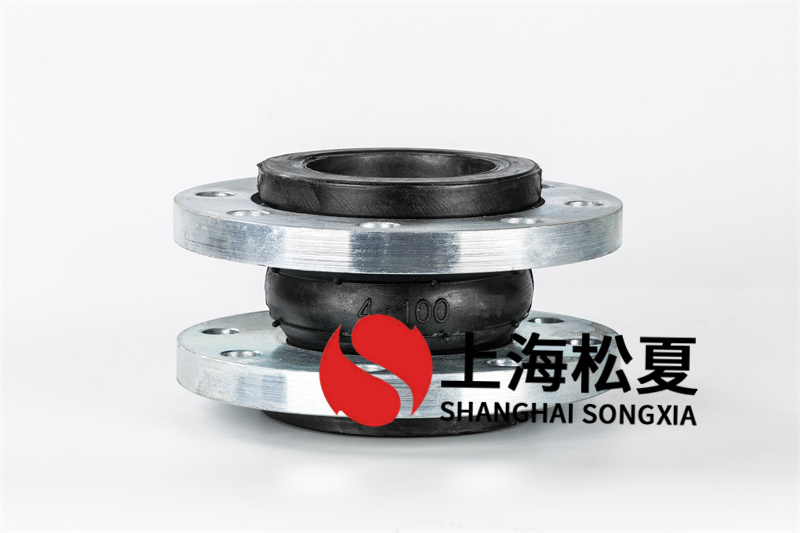 船舶管道系統耐酸堿橡膠接頭撕裂的原因是什么？